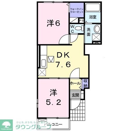 ヴィラ サンリットの物件間取画像